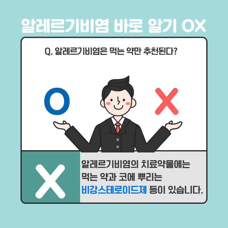 갤러리